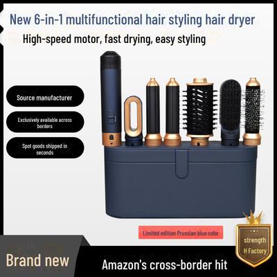 6-in-1 Multi-Function Hot Air Comb & High-Speed Hair Dryer