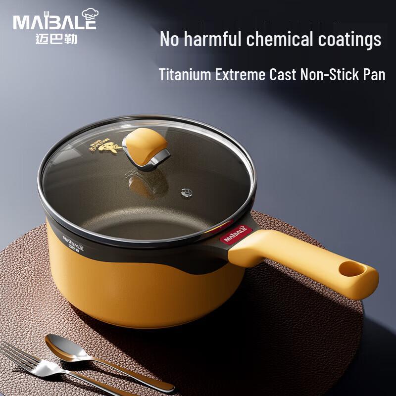 Maibale Titanium Rock-Cast Non-Stick Milk Pot