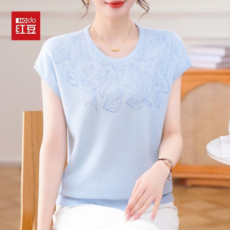 Hodo Women's Casual Sleeveless Knitted Top