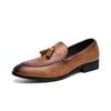 British Style Men's Pointed Toe Leather Tassel Shoes - Large Size Business Casual & Formal Office Wear
