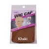 Fashion Black Weaving Beige Stretchable Mesh Stocking Hair Accessories Wig Cap Hairnets Hair Net