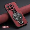 For Xiaomi 17T Pro Case Luxury Magnetic Ring PU Leather Silicone Phone Cover For Mi 17T Shell Shockproof Bumper