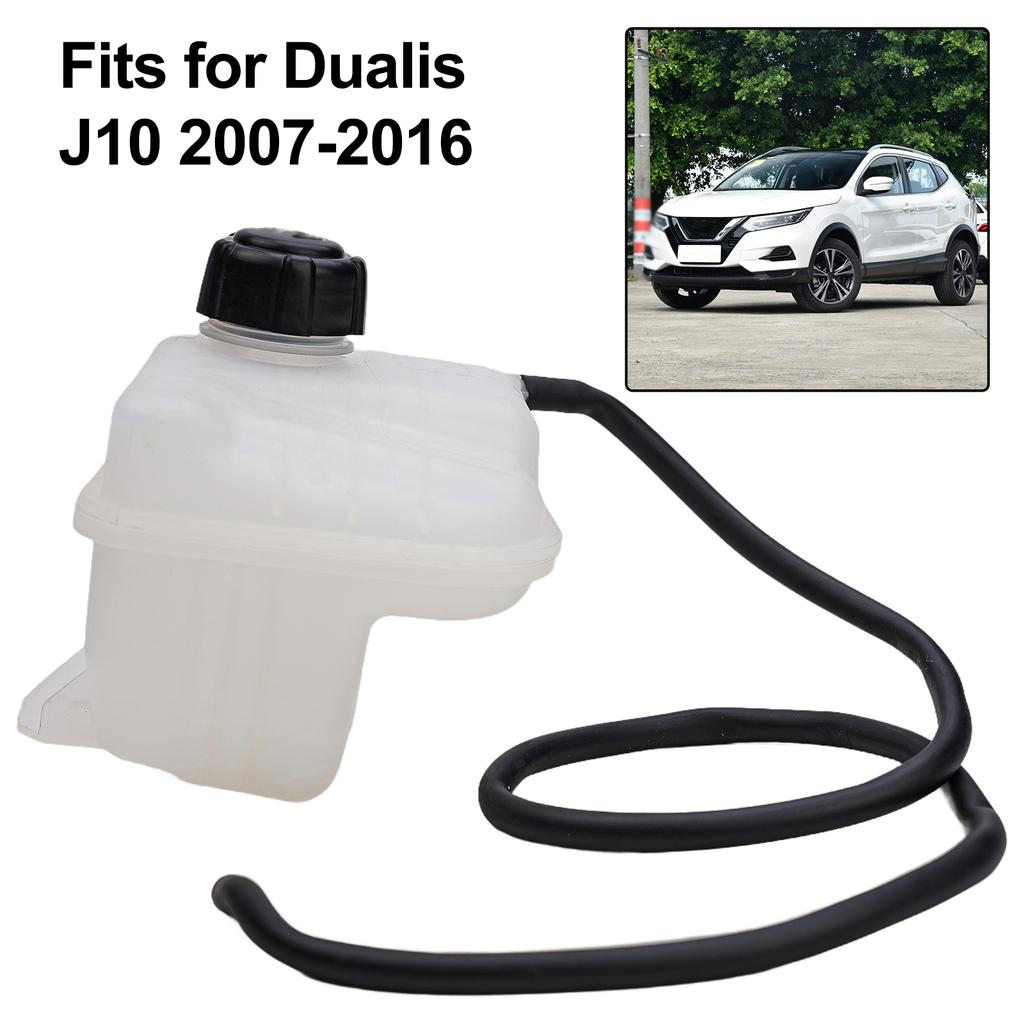 1 X Coolant Radiator Reservoir Tank Engine Coolant Expansion Tank Overflow Reservoir For Nissan Qashqai 21721-JD00B Parts