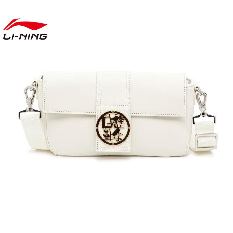 Li-Ning Chinese Culture Sports Crossbody Bag