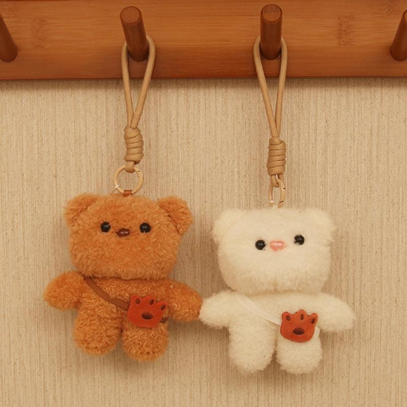 4-inch Creative Cartoon Plush Doll Keychain - Cute Claw Machine Toy & Gift for Girls