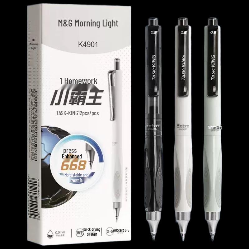 M&G Xiaobawang Retractable Gel Pen 0.5mm