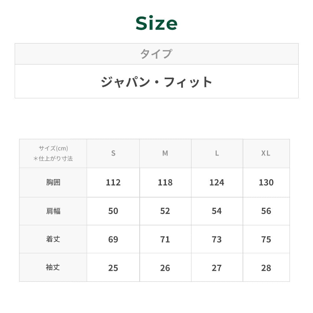 LL Bean Union Short Sleeve Tee L Navy Blue CJ84921006 Men's