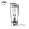 450/600ml Rechargeable Protein Shaker Electric Mixing Cup Portable Protein Powder Shaker Bottle Mixer For Home Kitchen Tools