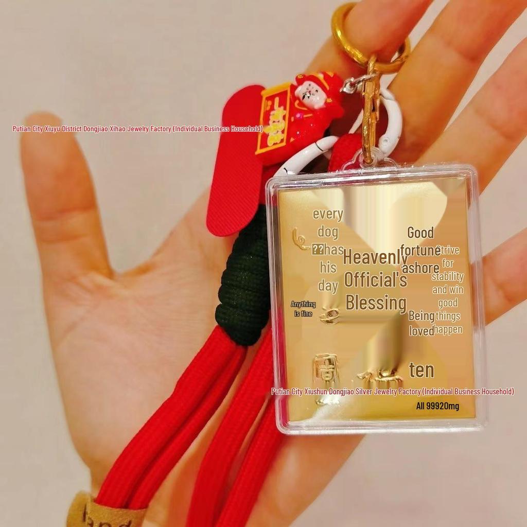 999 Gold Keychain Wealth Pendant: Trendy Fortune Mobile Charm Bestseller Gift.
