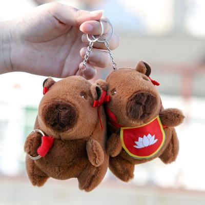 Lotus Kapibara Doll Pendant Keychain Doll Ragdoll Capybara Plush Toy Gift