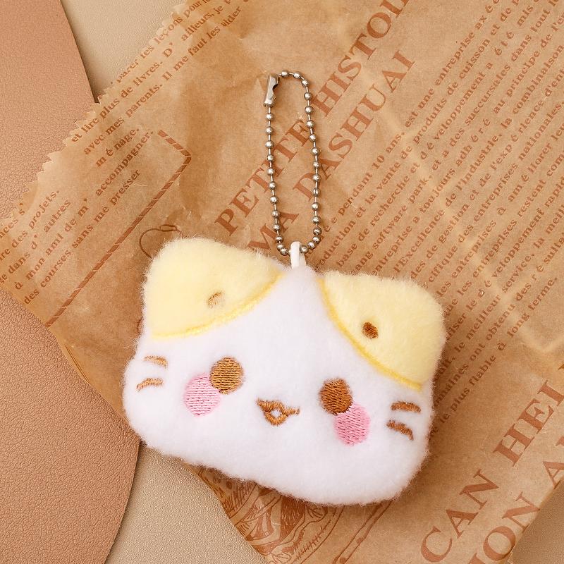 Cute Cartoon Plush Cat Keychain Kawaii Key Chain For Women Girls Backpack Pendant Charms Jewelry Key Accessories Children Gifts