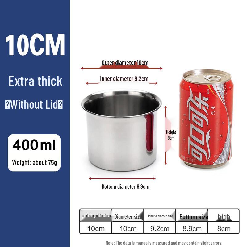 YunDuo Thickened Stainless Steel Condiment & Seasoning Jar
