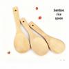 Dual-Use Wooden Wok Spatula & Bamboo Rice Spoon - Non-Stick, High-Temperature Resistant, Long Handle for Stir-Frying and Serving