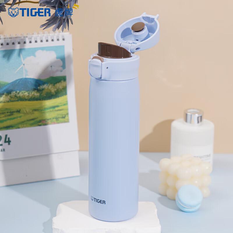 Tiger 500ml Insulated Pop-Up Lid Water Bottle