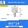 Knurled Aluminum Alloy Hand-Tightening Knob - M3M4M5M6M8 Sizes.