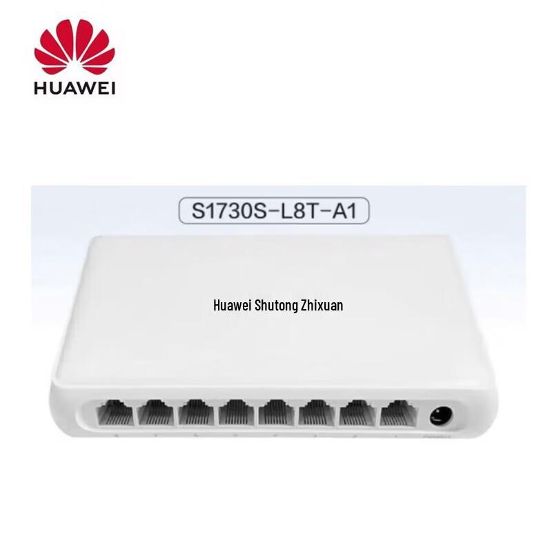 Huawei 8-Port Gigabit Ethernet Switch