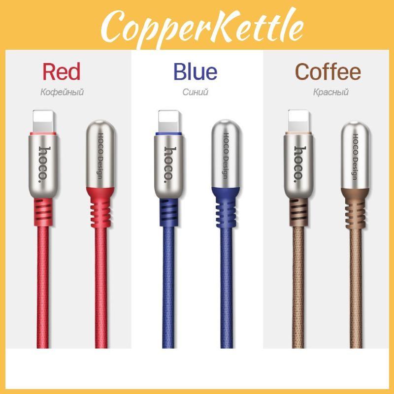 For 6s Iphone 7 Charging Cable Bent Lightning Connector Fast Reach Extended