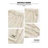 PLAYBOY Men's Ice Silk Straight Casual Long Pants