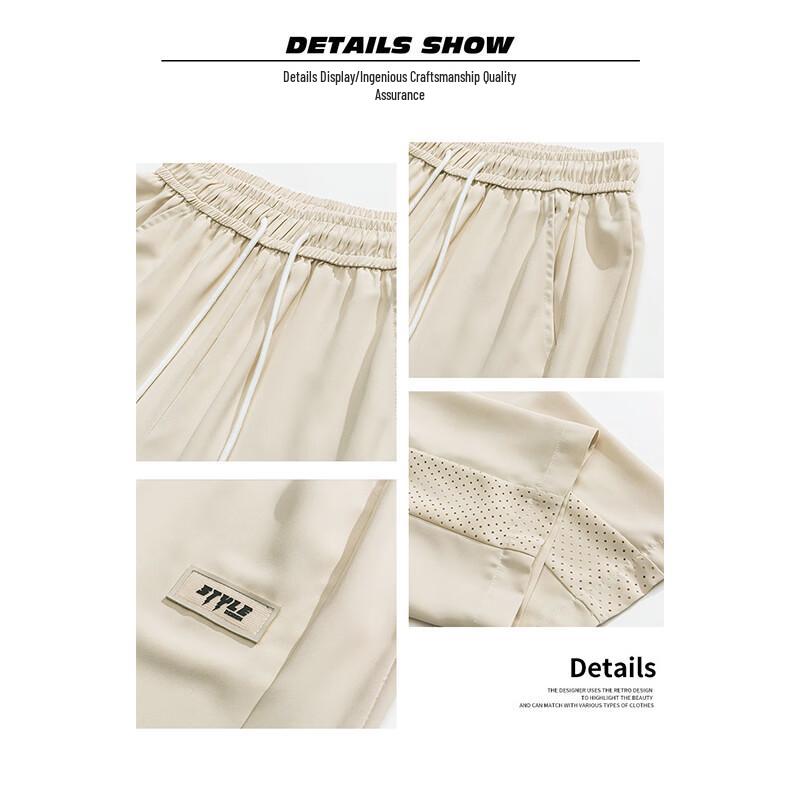 PLAYBOY Men's Ice Silk Straight Casual Long Pants