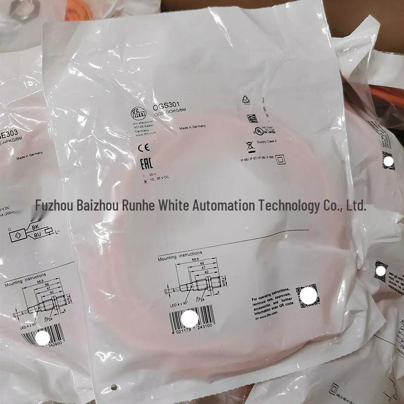 OGS301/OGS501 ifm Long Range Through-beam Photoelectric Switch Transmitter 301