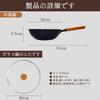 AMPWEEL Wok, IH Compatible, 30cm Iron Frying Pan, Iron Pot, Stir-fry Pan, Steaming, Grilling, Frying, Boiling, Stir-frying, Iron Frying Pan, Cooking U