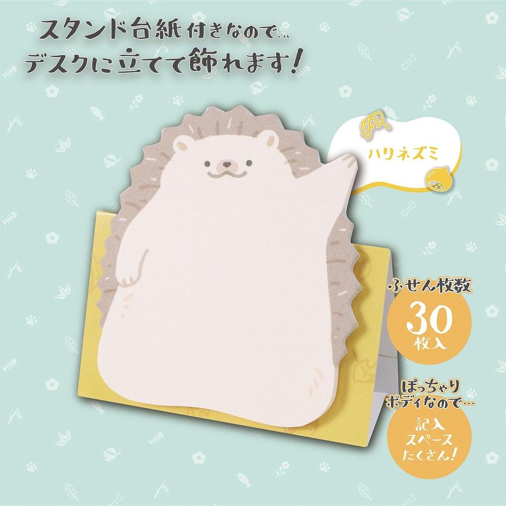Kutsuwa Cute Hedgehog Sticky Notes "Hi!" Stand-Up Memo Pad, 5-Pack (150 Sheets Total), SC242M-5P Japanese Stationery