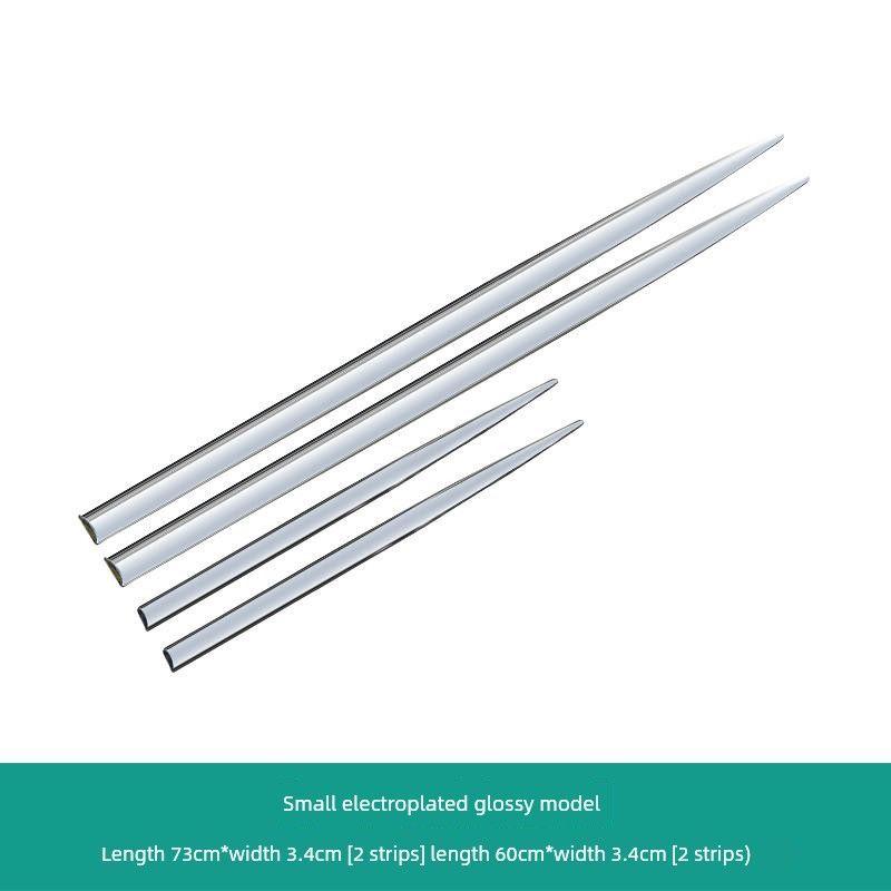 Door Anti-Collision Strip, Car Anti-Collision Strip, Door Edge Protection Decorative Strip, Car Body Anti-Scratch Strip, Anti-Scratch Adhesive Strip Small Size [Electroplated Glossy Model]