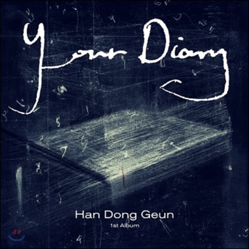 

Han Dong Geun 1st Album - Your Diary