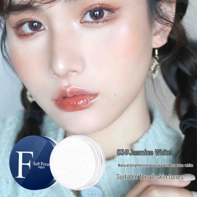 

PSDY Featherlight Matte Blurring Setting Powder - Водостойкая, Потостойкая, Контроль жирности, Стойкая, Не скатывается, Эффект макияжа без макияжа, Медовый.