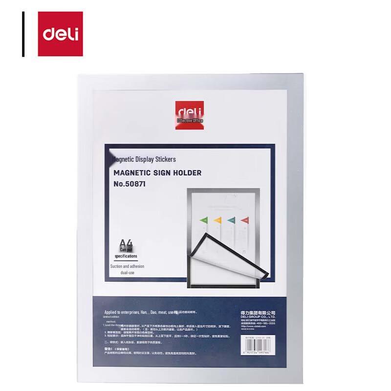 Deli A4 Magnetic Display Frame