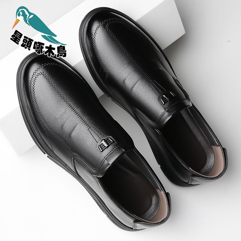 

Handmade new leather business casual dress leather shoes comfortable breathable lightweight non-slip leather shoes 44