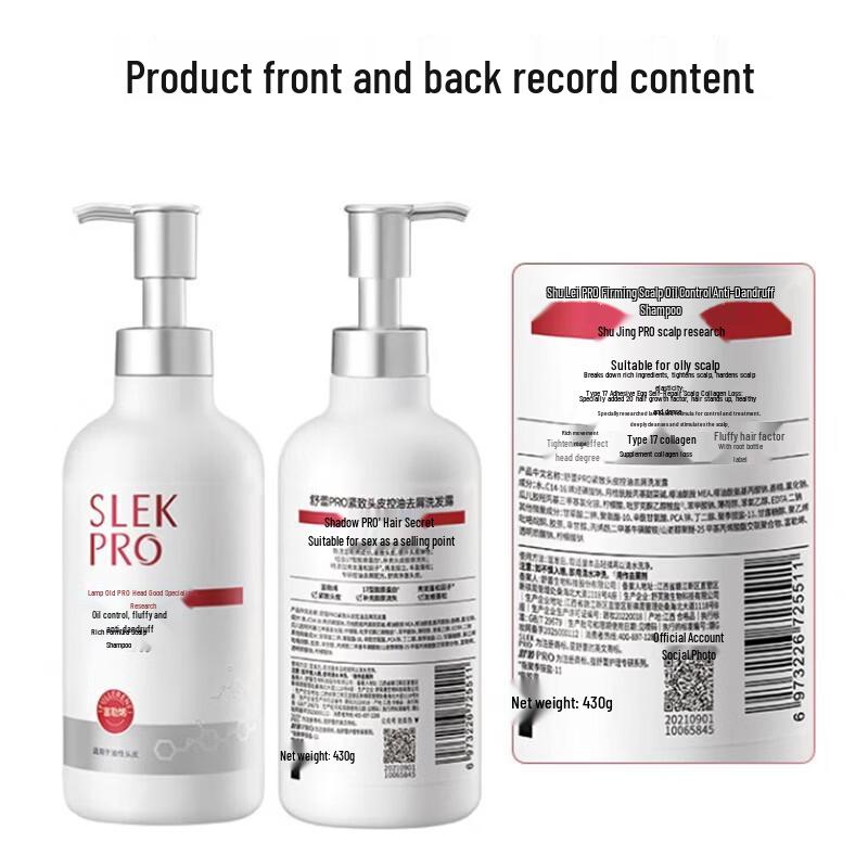 Sleek PRO Scalp Oil Control and Anti-Dandruff Shampoo