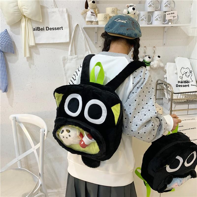 Cute Cartoon Anime Plush Shoulder Bag Large Capacity Black Ugly Trendy Splicing Backpack for Girls Daily Matching