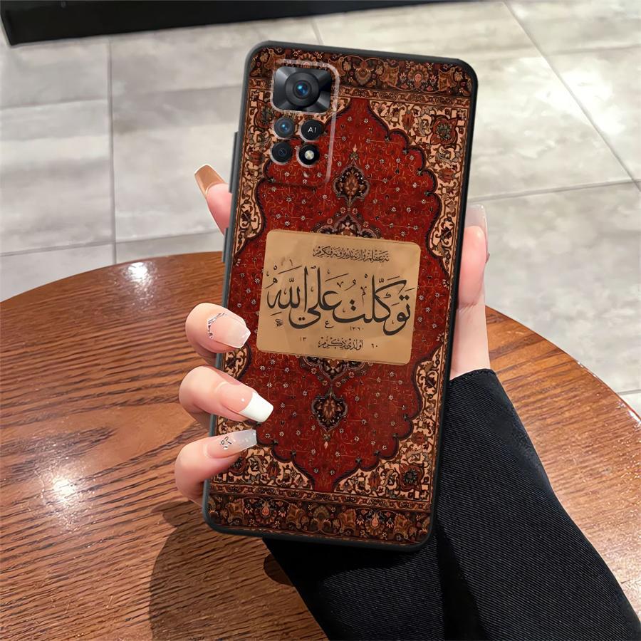 

Чехол для Xiaomi Redmi Note 10 9 11 11s 12s 13 Pro Plus 12 Pro 7 8 10S 9S 14 Funda Чехол для телефона Персидский ковер Цветочный узор Redmi note 14