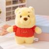 New Plush Toy Rabbit Doll, A Creative Plaything