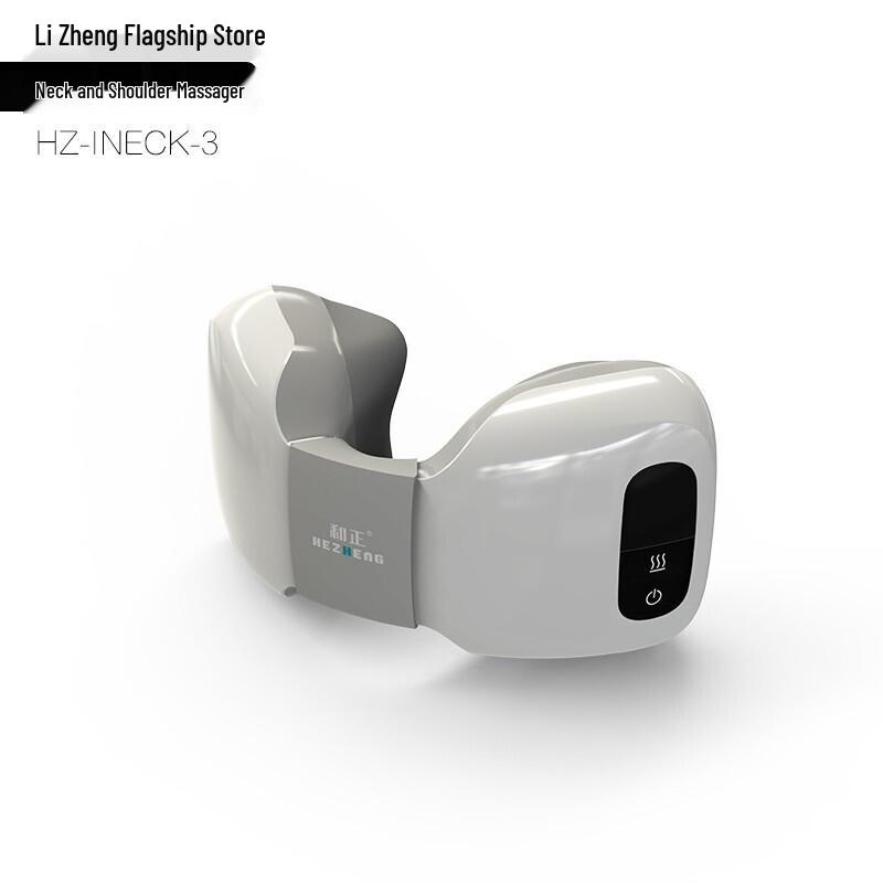 Hozheng Portable Neck and Shoulder Kneading Massager CN Plug (adapter Included)