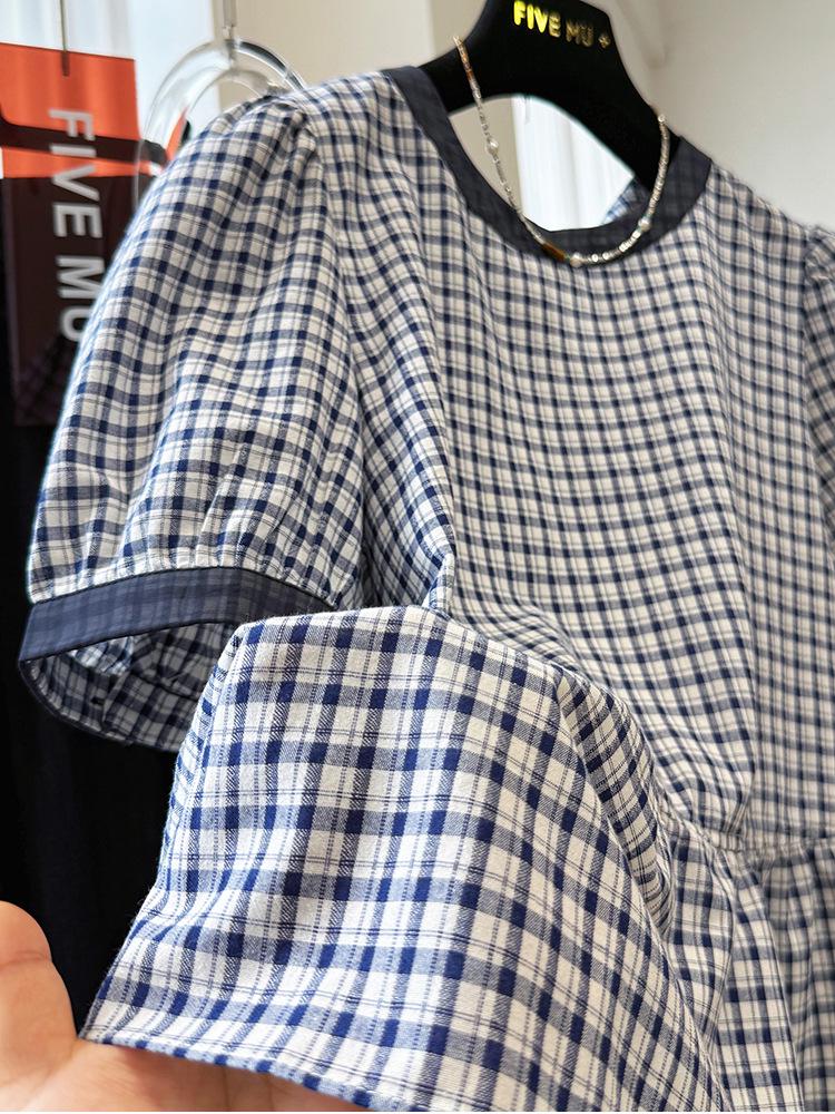 2025 Sommer Koreanisches Leichter Luxus Retro Karomuster Rundhalsausschnitt Kurzarm Locker Puppenoberteil für Damen