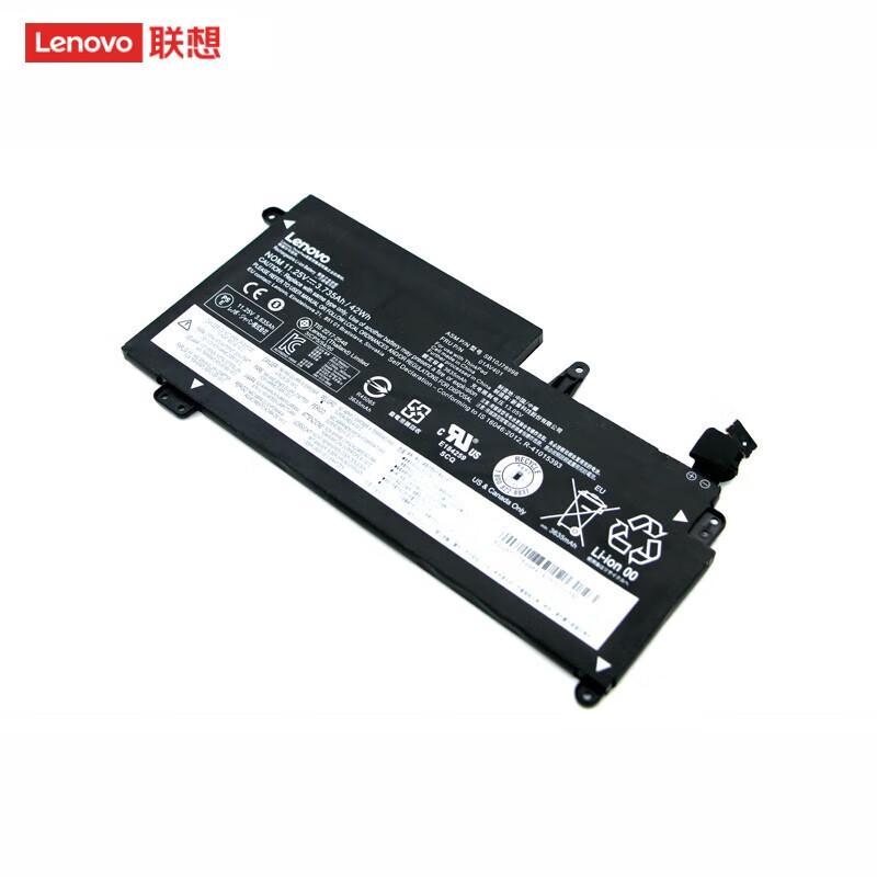 Lenovo Original Laptop Batteries