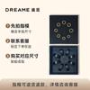 Dreamer Smart Ring