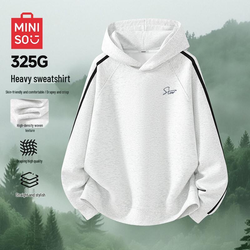 MINISO Men's 2026 Autumn Color-block Hooded Sweatshirt
