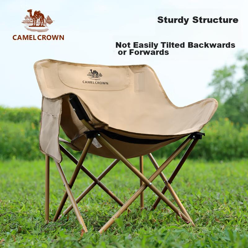 CAMEL Outdoor Refined Camping Folding Chair with Backrest, Fishing Stool, Lazy Lounger, Moon Chair 1J32265970E