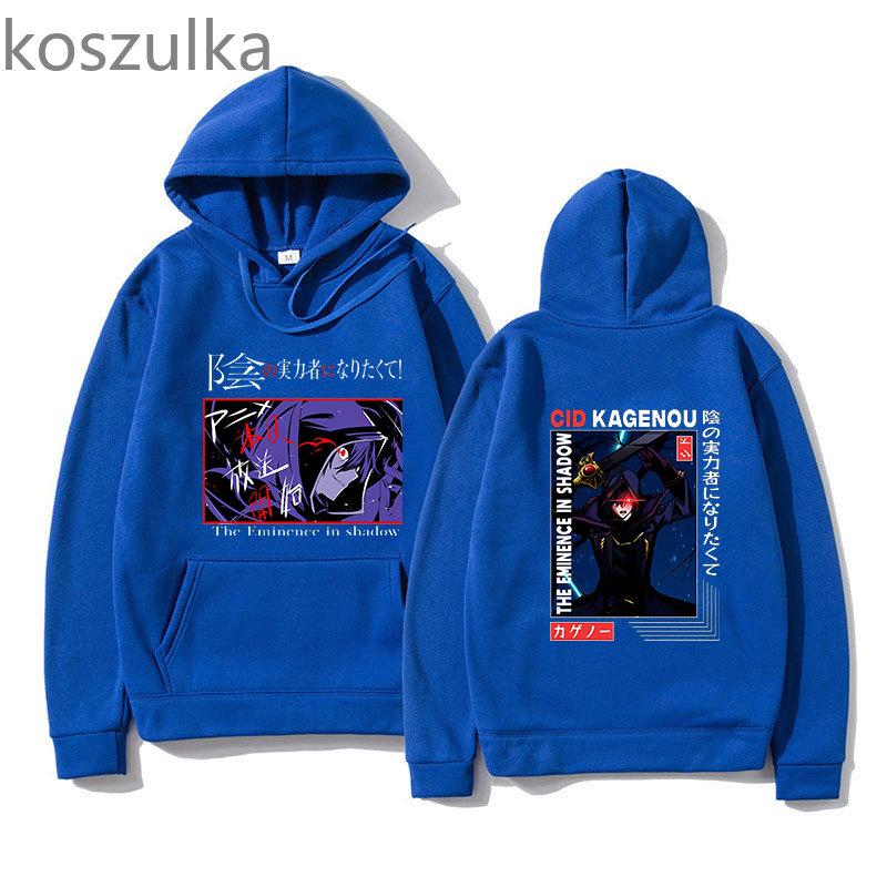 Harajuku Anime The Eminence In Shadow Cid Kageno Graphic Print Hooded Men Women Classic Hoodies Loose Sweatshirt Harajuku Hoody