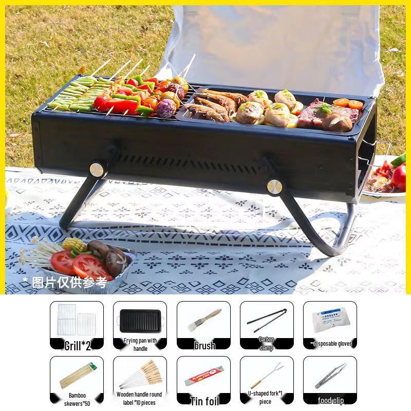 Portable Foldable BBQ Grill Set