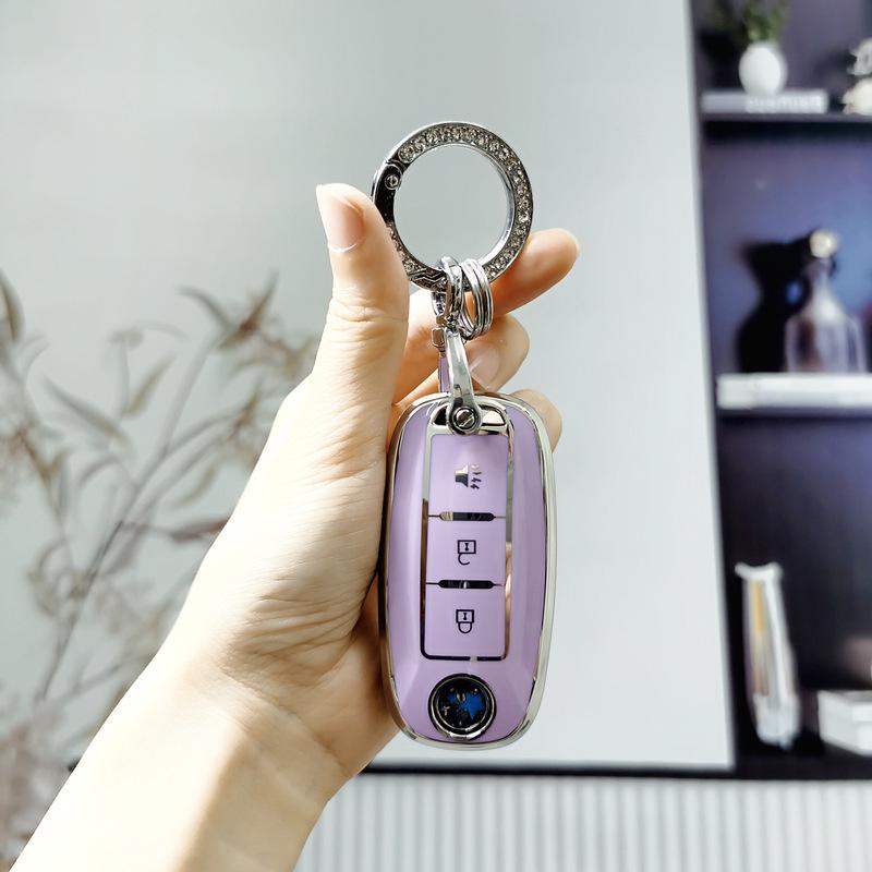 Dongfeng Venucia Key Case for T90, D60, T70, T60 Models - Car Decoration Shell with Buckle