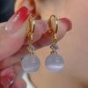 Elegant Cat's Eye Ear Cuffs: Trendy Dangling Earrings for Women