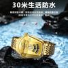 Watch Men'S Personality Trend Creative Versatile Fashion Steel Belt High Value New Concept Cool Quartz Watch