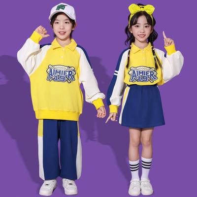 Kids' Cheerleading Costume Set for Sports Events and Ceremonies - Stylish, Loose-Fit Uniform for Kindergarten and Student Groups
