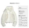Women's Lightweight UV Protection Slim Fit Summer Cycling Jacket