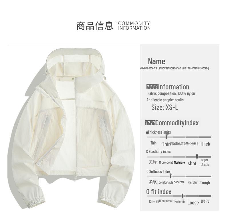Women's Lightweight UV Protection Slim Fit Summer Cycling Jacket