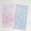 Cute Text Letters Korean Journal Diary Deco Stickers DIY Scrapbooking Stationery Materials Idol Postcards Deco Stickers Supplies